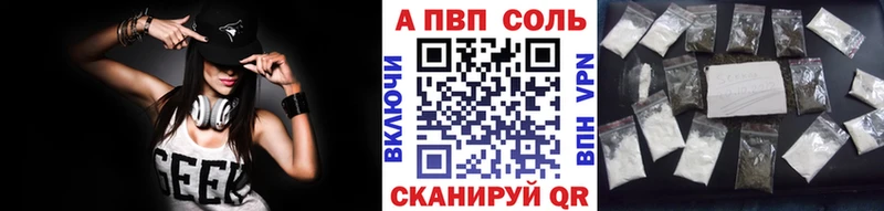 купить наркоту  Югорск  Alfa_PVP крисы CK 