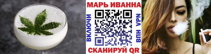 купить   ОМГ ОМГ рабочий сайт  Canna-Cookies конопля  shop как зайти  Югорск 