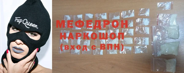 винт Верхний Тагил