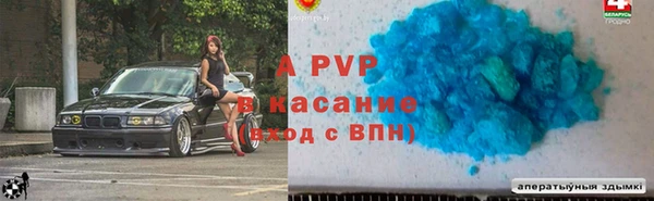 дмт Бронницы