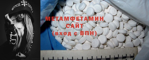 кокаин колумбия Бородино