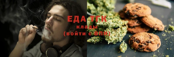 дмт Бронницы