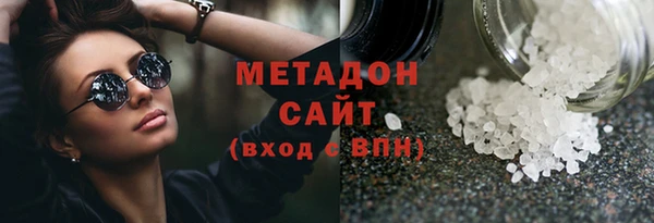 крисы Верхнеуральск