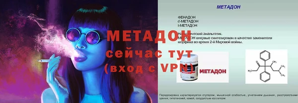 винт Верхний Тагил