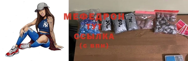 кокаин колумбия Бородино