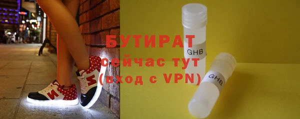 кокаин колумбия Бородино