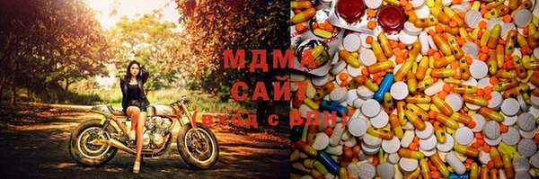 дмт Бронницы