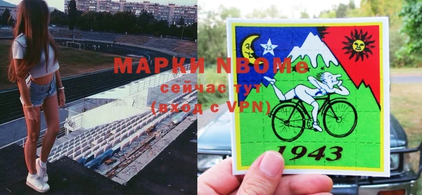 jwh Верея
