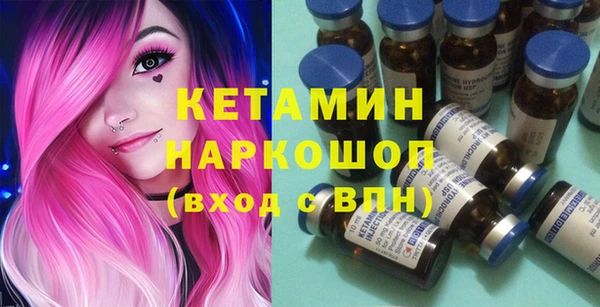 jwh Верея