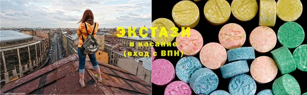кокаин колумбия Бородино