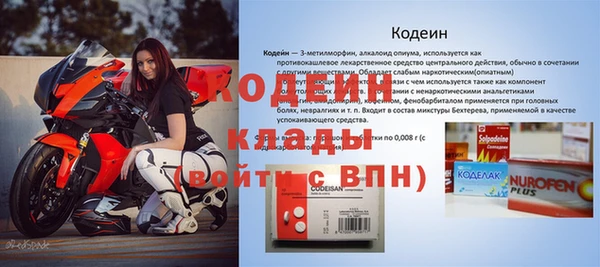 крисы Верхнеуральск