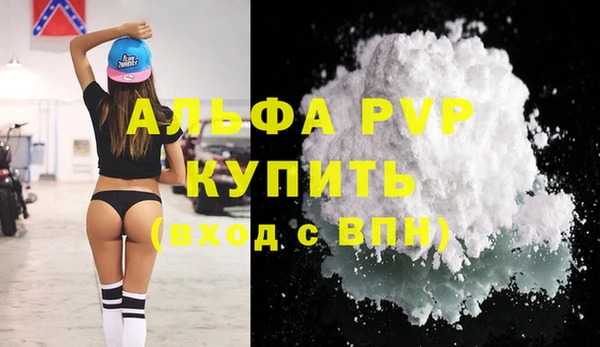 кокаин колумбия Бородино