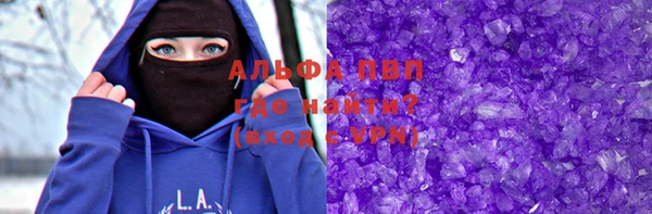 кокаин колумбия Бородино
