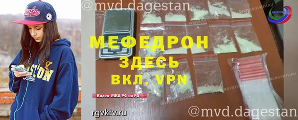 кокаин колумбия Бородино