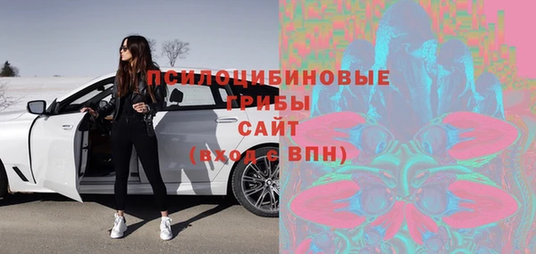 кокаин колумбия Бородино