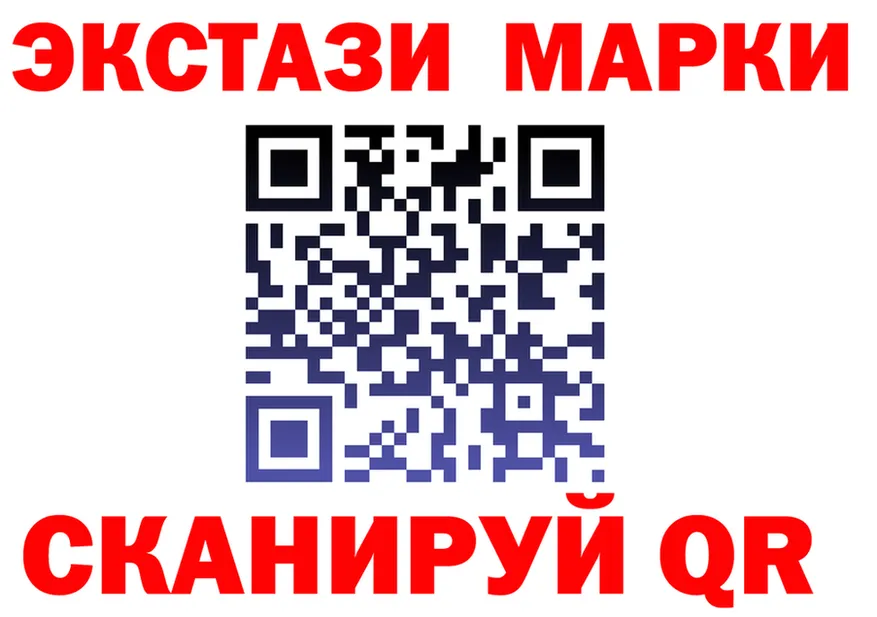 Купить закладку  формула Югорск