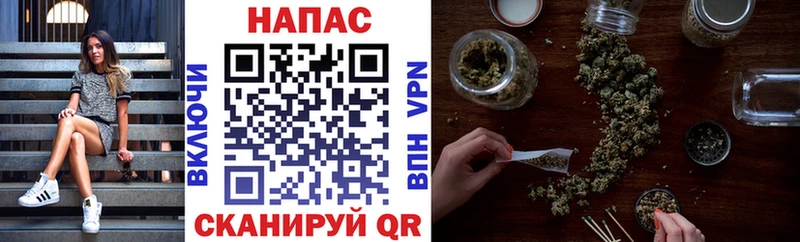 Бошки Шишки OG Kush  купить наркотик  Югорск 